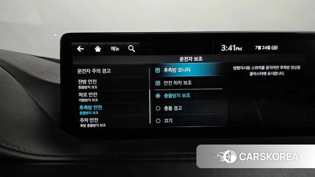 Genesis G80 (RG3) id 4625700 из Кореи 8