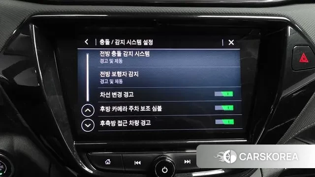 Chevrolet (GM Daewoo) Trailblazer id 3307201 из Кореи 8