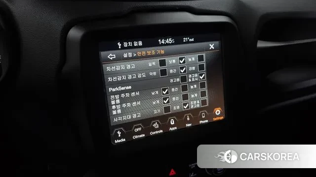 Jeep Renegade id 3294537 из Кореи 8