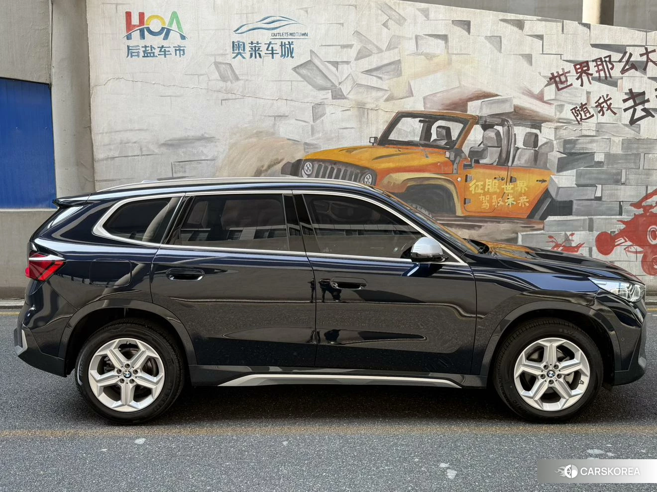 BMW X1 id 4514740 из Китая 8