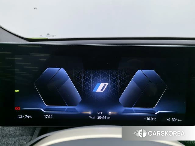 BMW iX id 3957685 из Китая 8