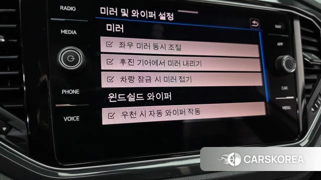 Volkswagen T-Roc id 3872331 из Кореи 8