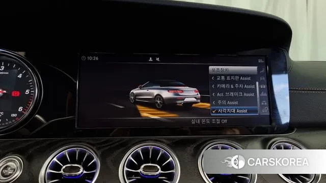 Mercedes-Benz E-Class W213 id 3253876 из Кореи 8