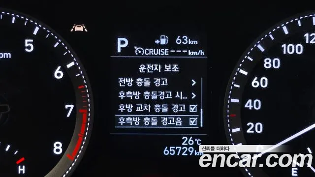 Hyundai Grandeur IG id 2808706 из Кореи 8