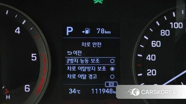 Hyundai All New Tucson id 4672560 из Кореи 8
