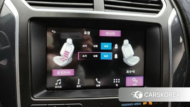 Ford Explorer id 3899955 из Кореи 8