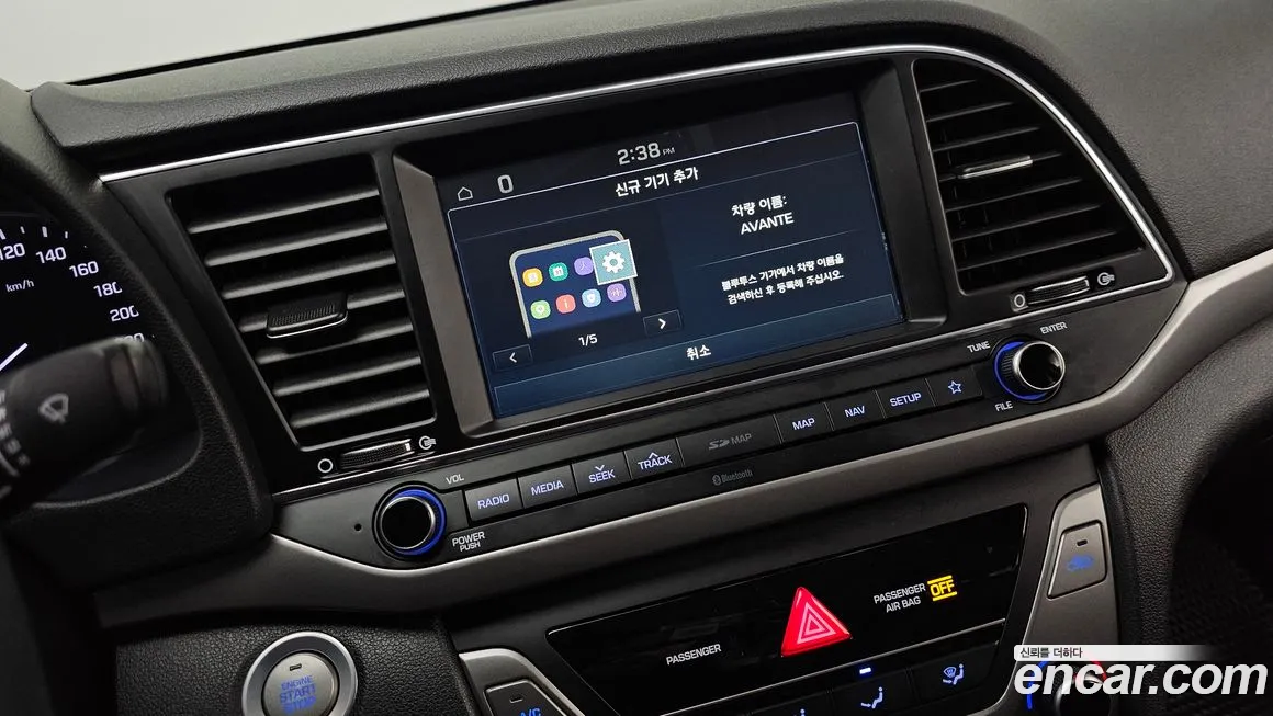 Hyundai Avante AD id 2171547 из Кореи 8