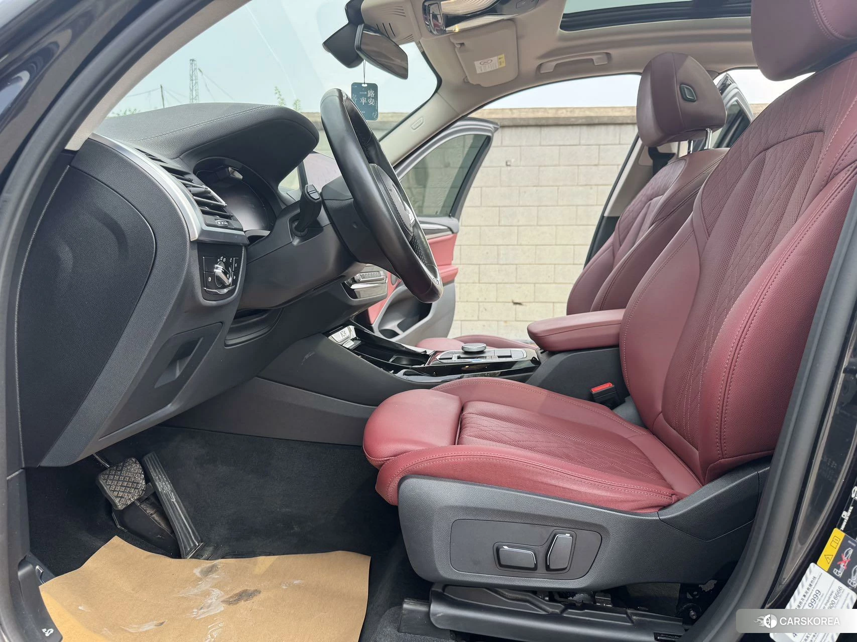 BMW iX3 id 4479223 из Китая 8