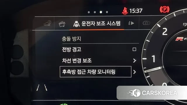 Land Rover Range Rover Velar id 3440091 из Кореи 8