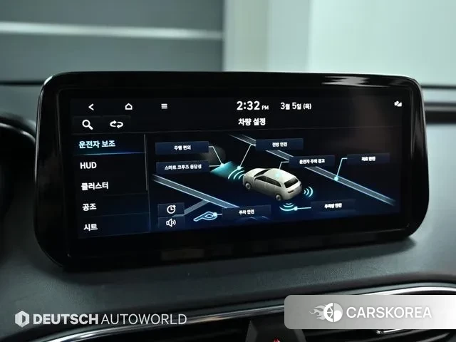 Hyundai The New Santa Fe id 3764018 из Кореи 8