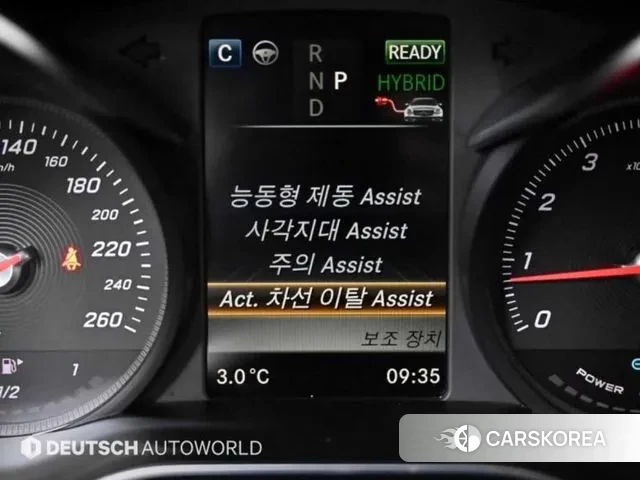 Mercedes-Benz GLC-Class X253 id 3779055 из Кореи 8