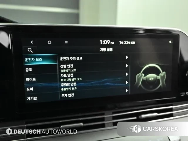 Hyundai The New Grandeur IG id 3616873 из Кореи 8