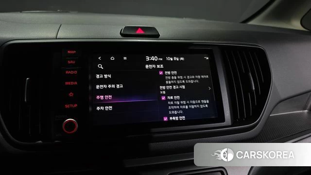Kia The New Kia Ray id 4965587 из Кореи 8