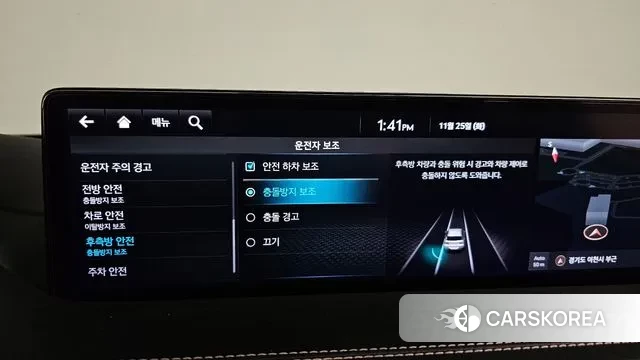 Genesis GV80 id 3406037 из Кореи 8
