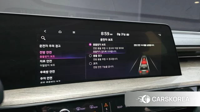 Kia K8 id 4750181 из Кореи 8