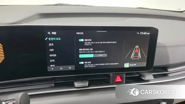 Kia The New Carnival 4th Generation id 3585696 из Кореи 8