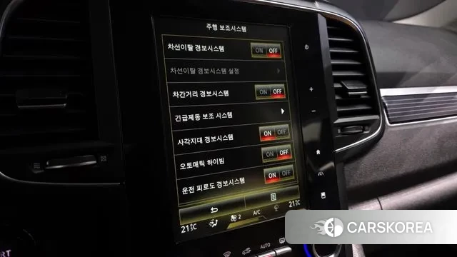 Renault Korea (Samsung) The New QM6 id 3333865 из Кореи 8