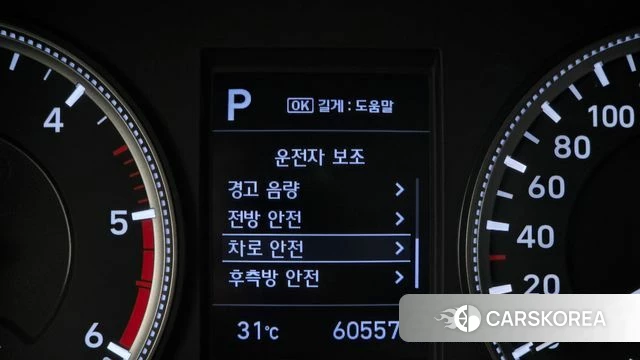 Hyundai Santa Fe TM id 4775805 из Кореи 8
