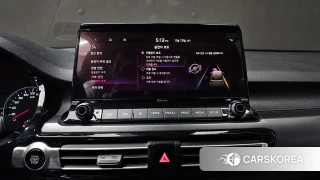 Kia Seltos id 3385069 из Кореи 8