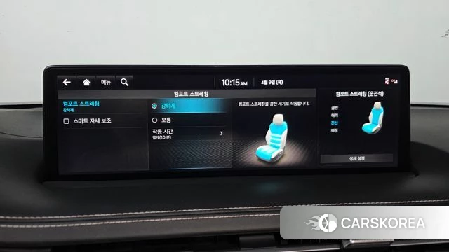 Genesis Electrified GV70 id 3910131 из Кореи 8