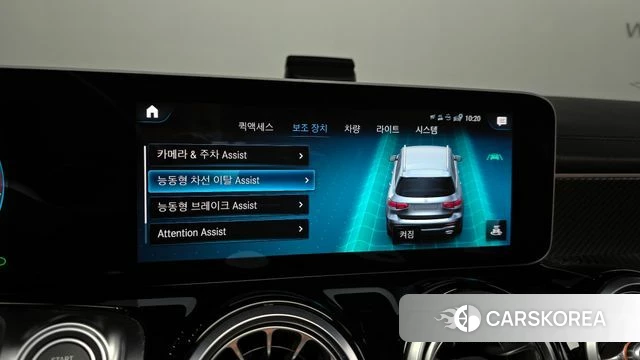 Mercedes-Benz GLB-Class X247 id 3879045 из Кореи 8