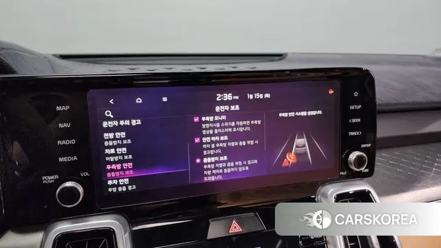 Kia Sorento 4th Generation id 3587730 из Кореи 8