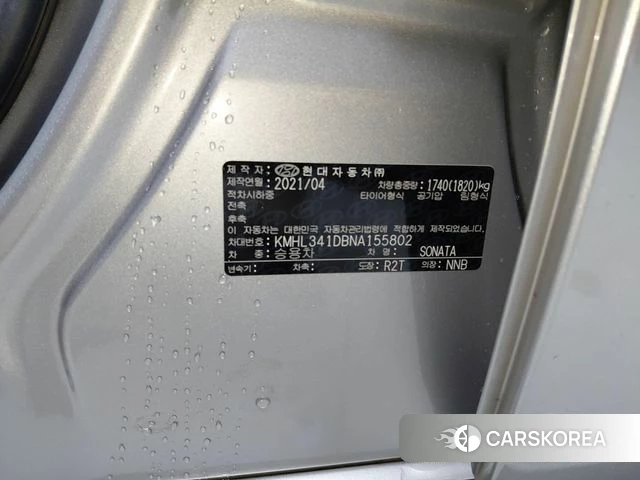 Hyundai Sonata (DN8) id 4625004 из Кореи 8