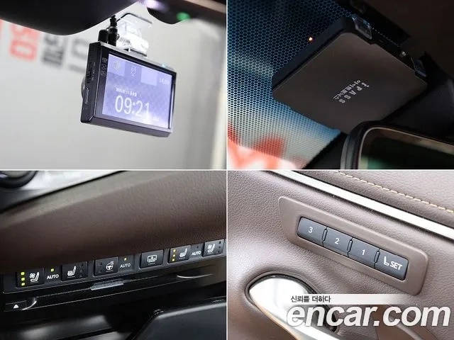 Lexus ES300h 7th generation id 2922231 из Кореи 8