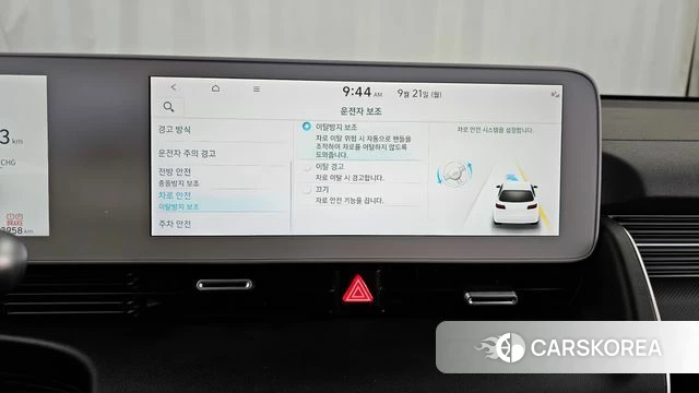 Hyundai Ionic 5 id 4894509 из Кореи 8