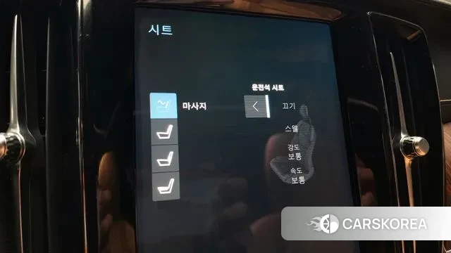 Volvo S60 3rd generation id 3318350 из Кореи 8