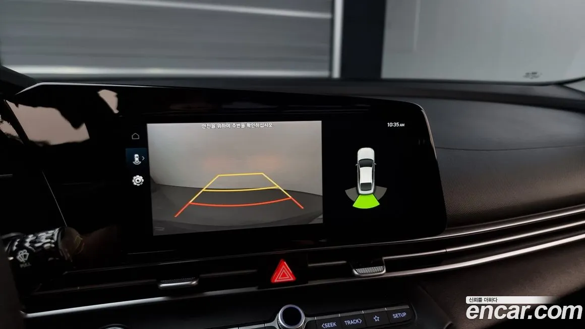 Hyundai Avante Hybrid (CN7) id 1596367 из Кореи 8