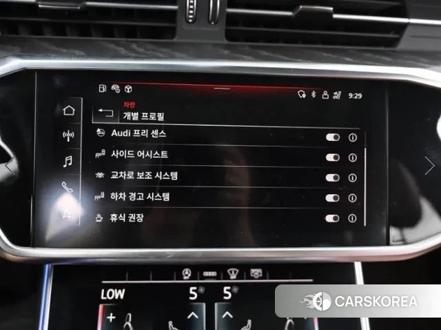 Audi A6 (C8) id 2976049 из Кореи 8