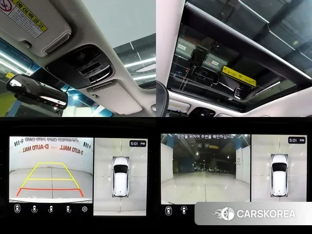 Kia The New Sorento id 3060325 из Кореи 8