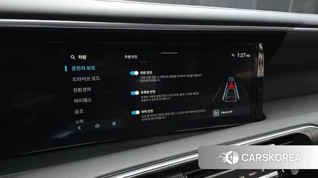 Hyundai Palisade (LX3) id 4548681 из Кореи 8