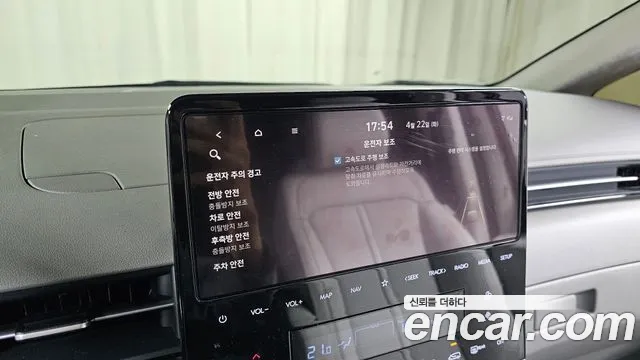 Hyundai Staria id 2650833 из Кореи 8