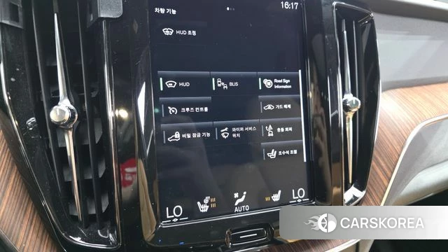 Volvo XC60 second Generation id 4410871 из Кореи 8
