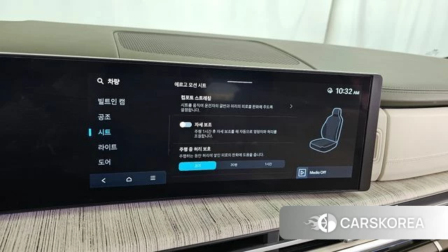 Hyundai Santa Fe (MX5) id 4893313 из Кореи 8