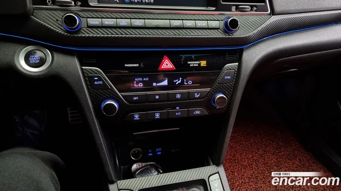 Hyundai Avante AD id 1747566 из Кореи 8