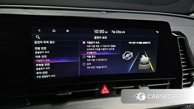 Kia Sportage 5th Generation Hybrid id 4613135 из Кореи 8
