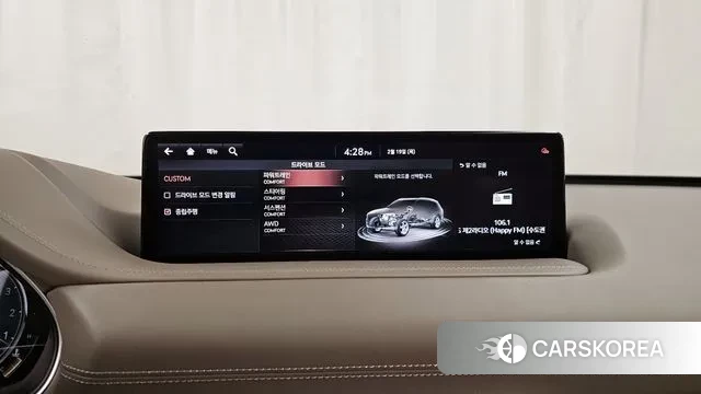 Genesis GV80 id 3697926 из Кореи 8