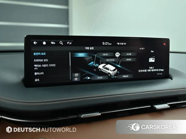 Genesis GV70 id 4614345 из Кореи 8