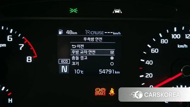 Kia Soul Booster id 3820647 из Кореи 8