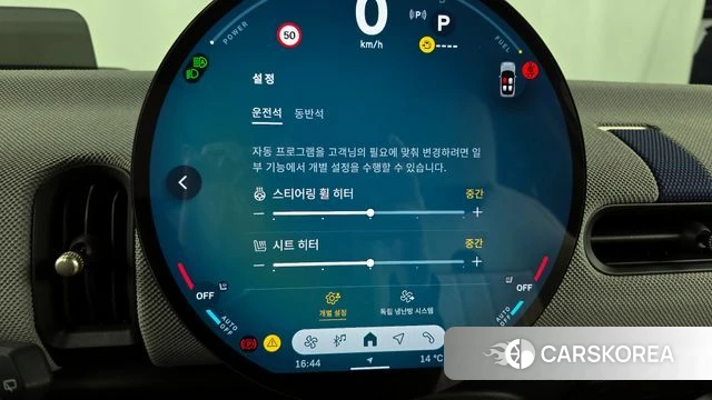 Mini Cooper S 4th Generation id 3891160 из Кореи 8