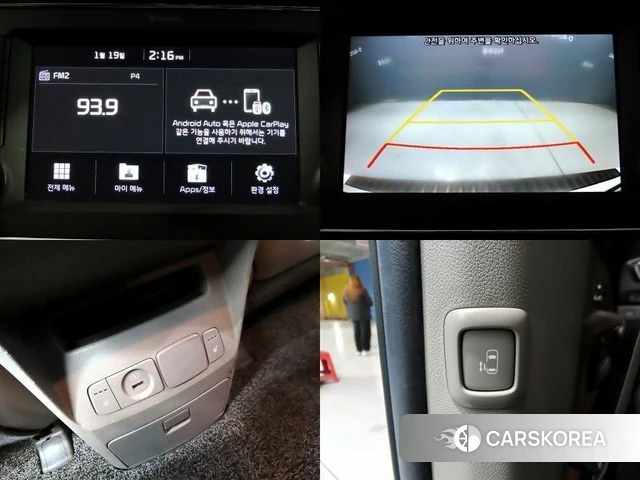 Kia The New Carnival id 4776184 из Кореи 8