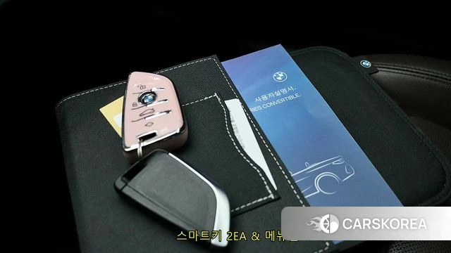 BMW 4 Series (G22) id 3910368 из Кореи 8