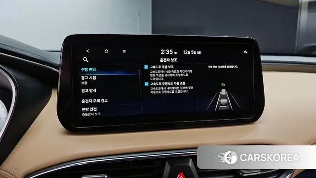 Hyundai The New Santa Fe id 3447459 из Кореи 8