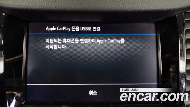 Chevrolet (GM Daewoo) The New Trax id 2503428 из Кореи 8