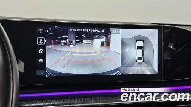 Hyundai Grandeur Hybrid (GN7) id 2706671 из Кореи 8