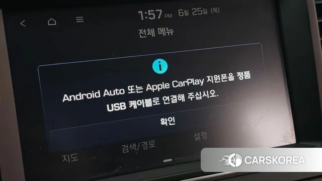 Hyundai Avante AD id 4508690 из Кореи 8