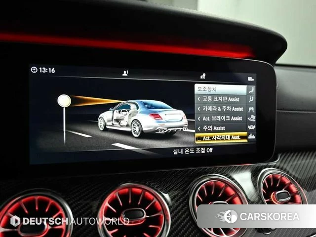 Mercedes-Benz E-Class W213 id 3955276 из Кореи 8